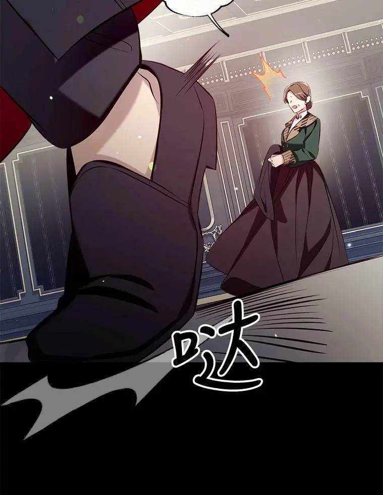 64.委托 第128页