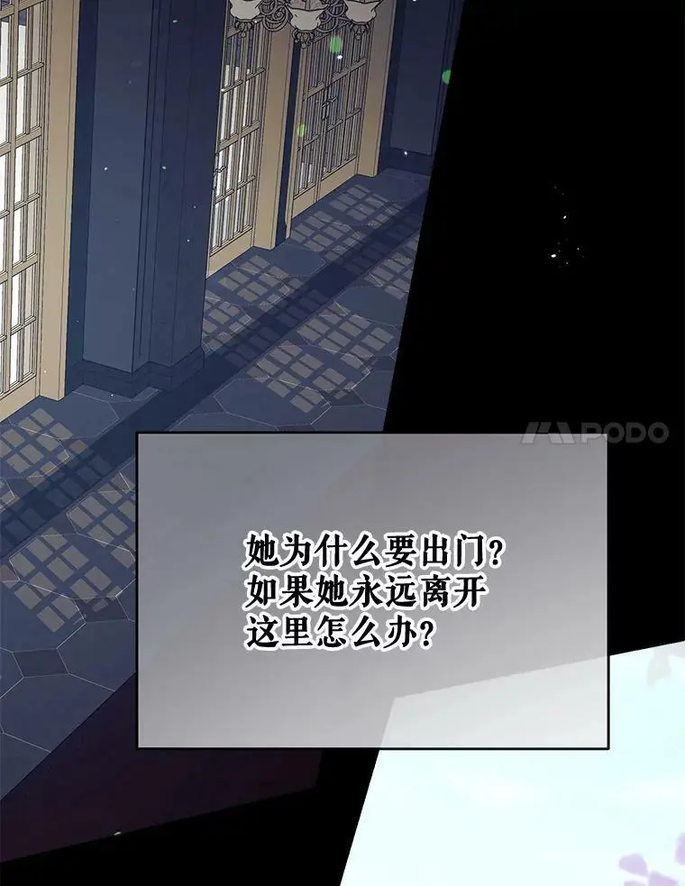 64.委托 第130页