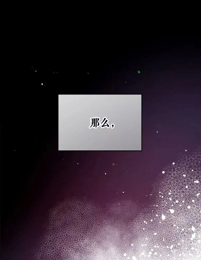 64.委托 第132页