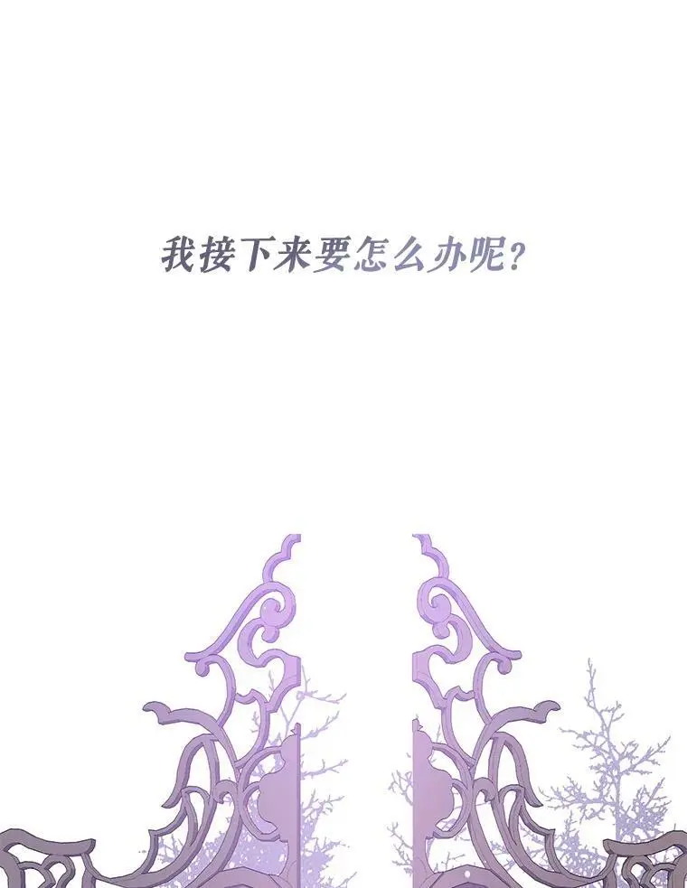 64.委托 第135页