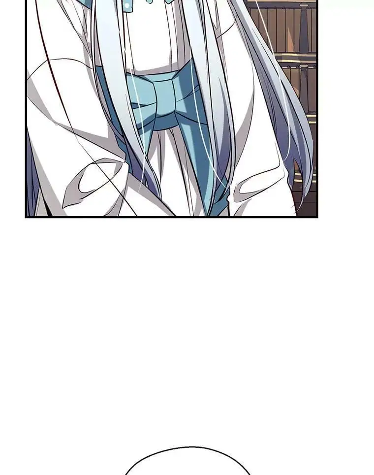 63.隐匿的弗拉基纳 第6页