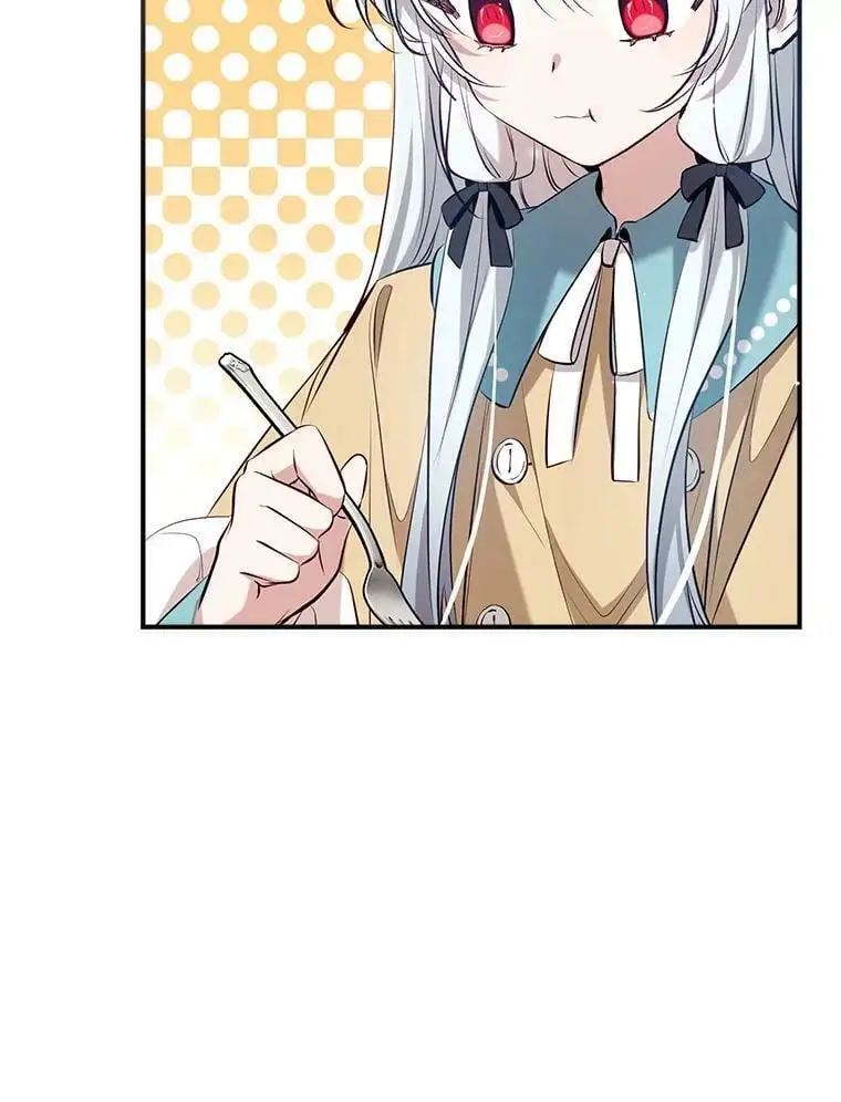63.隐匿的弗拉基纳 第115页