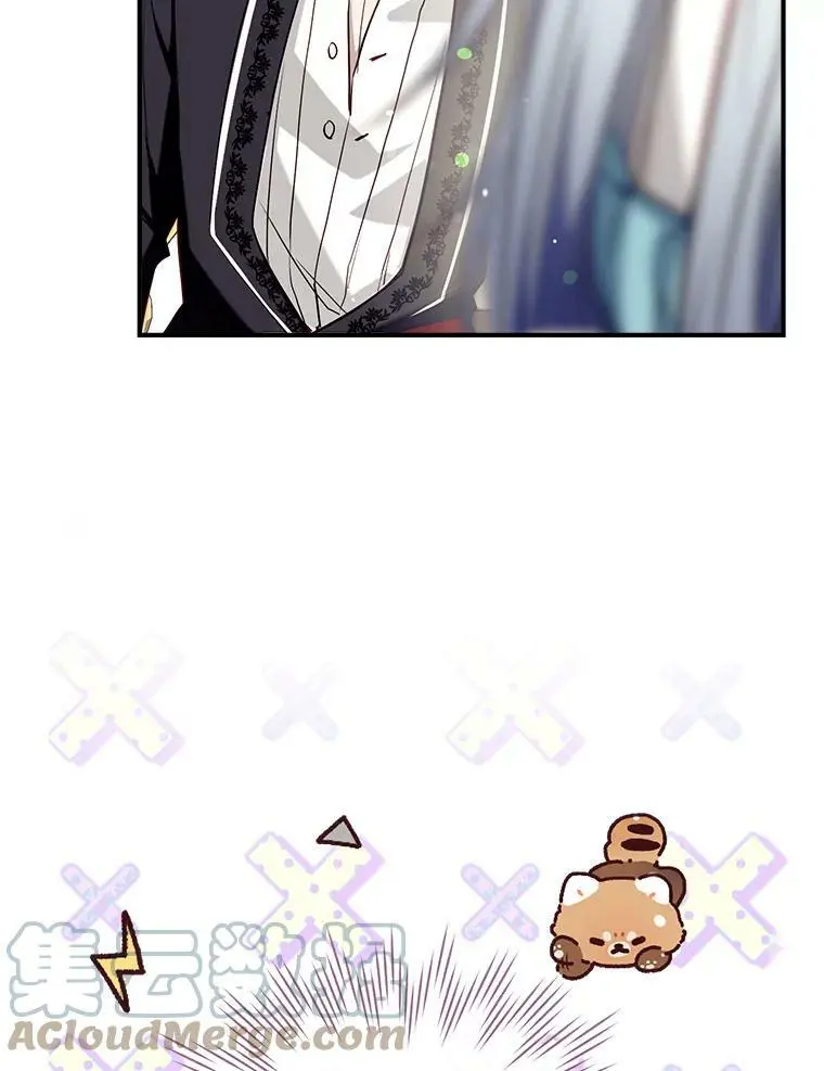 62.宛如父亲 第9页