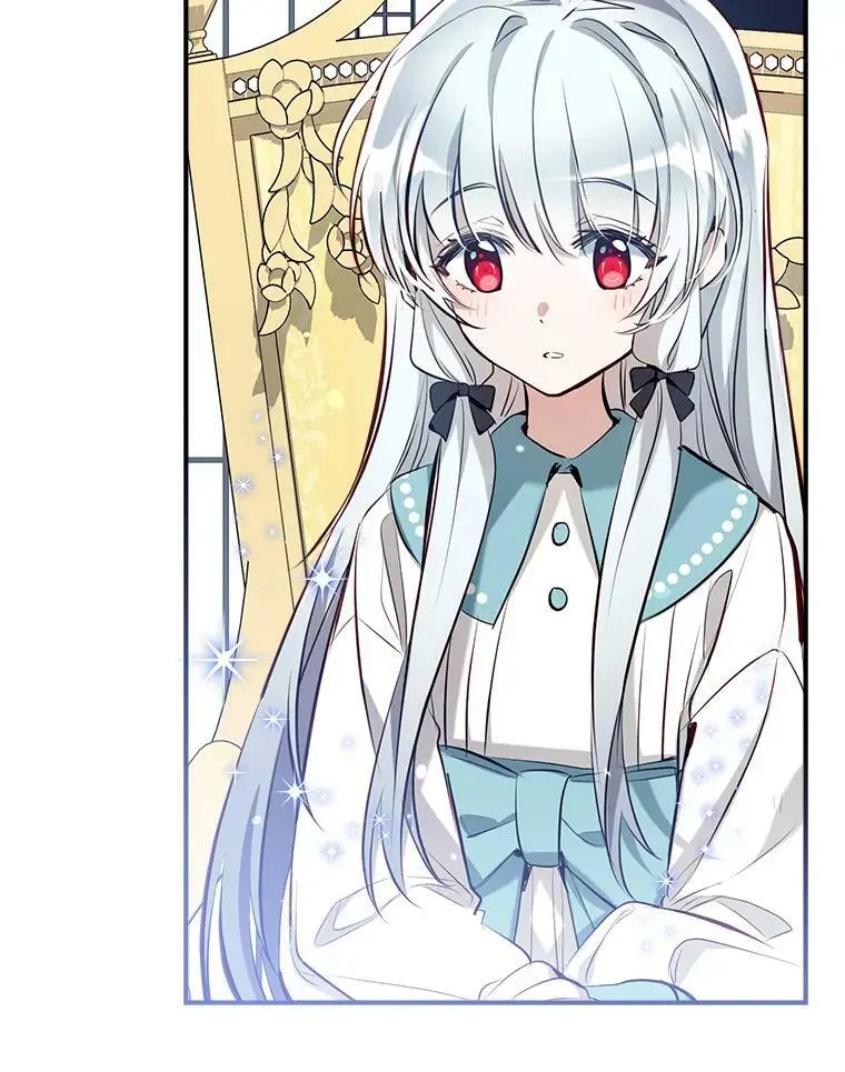 62.宛如父亲 第15页