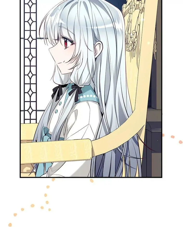 62.宛如父亲 第32页