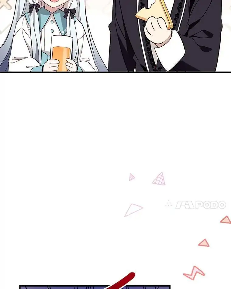 62.宛如父亲 第38页