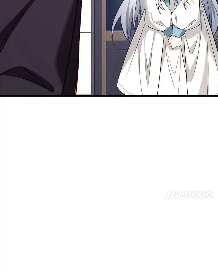 62.宛如父亲 第96页