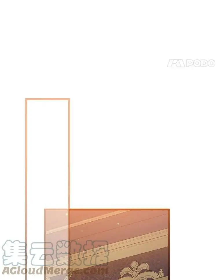 62.宛如父亲 第117页