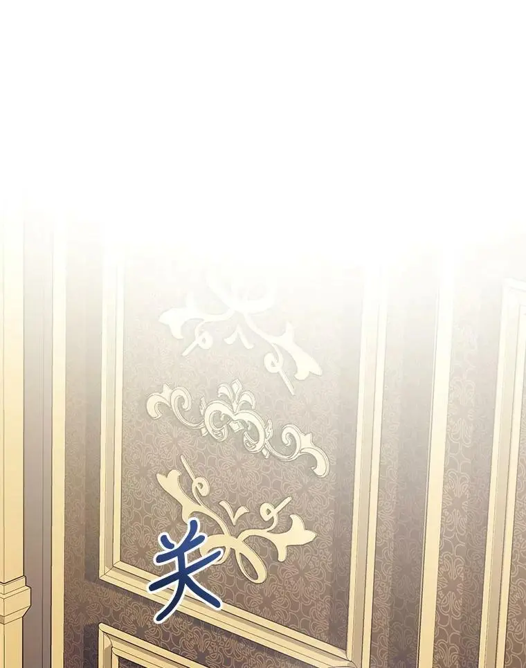 62.宛如父亲 第119页