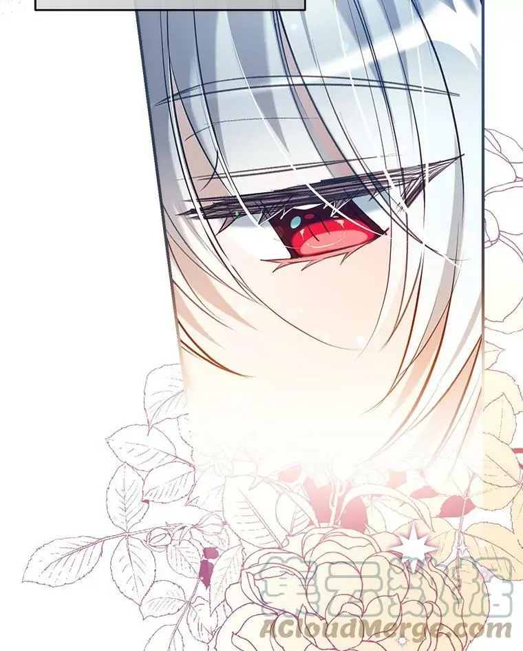 62.宛如父亲 第133页