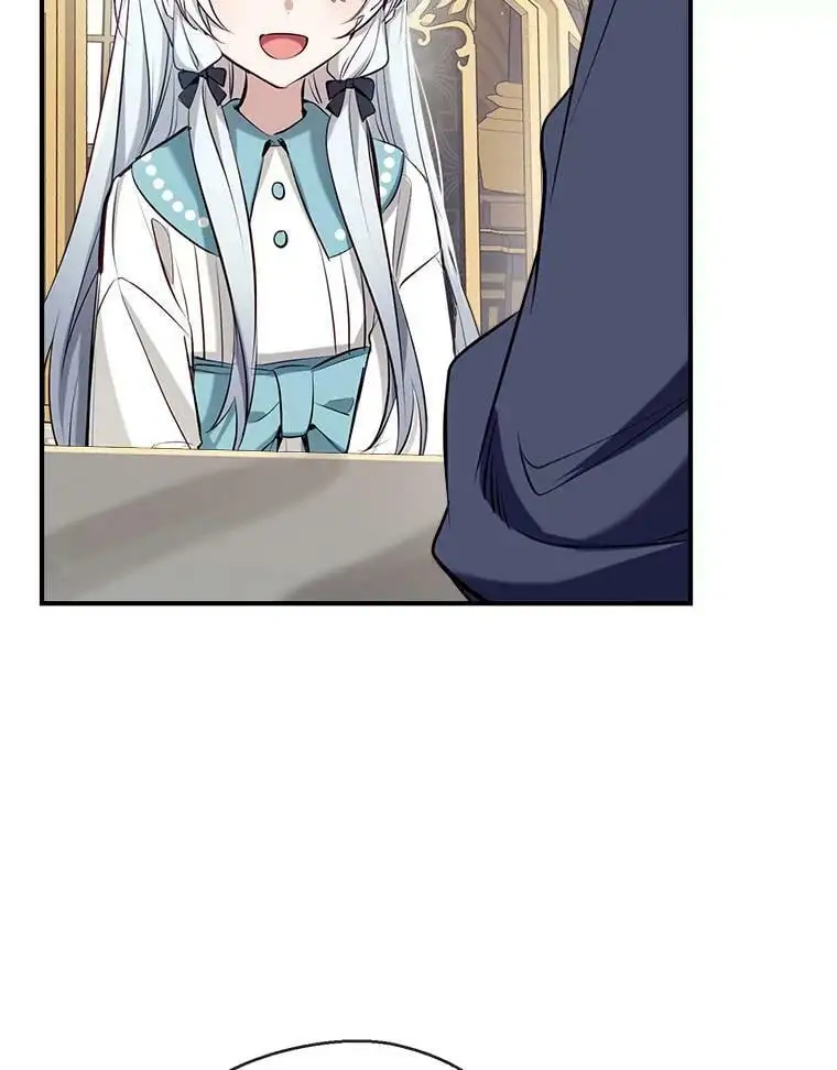 61.早餐 第23页