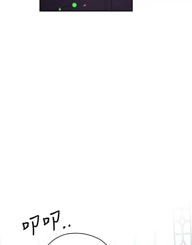 61.早餐 第34页