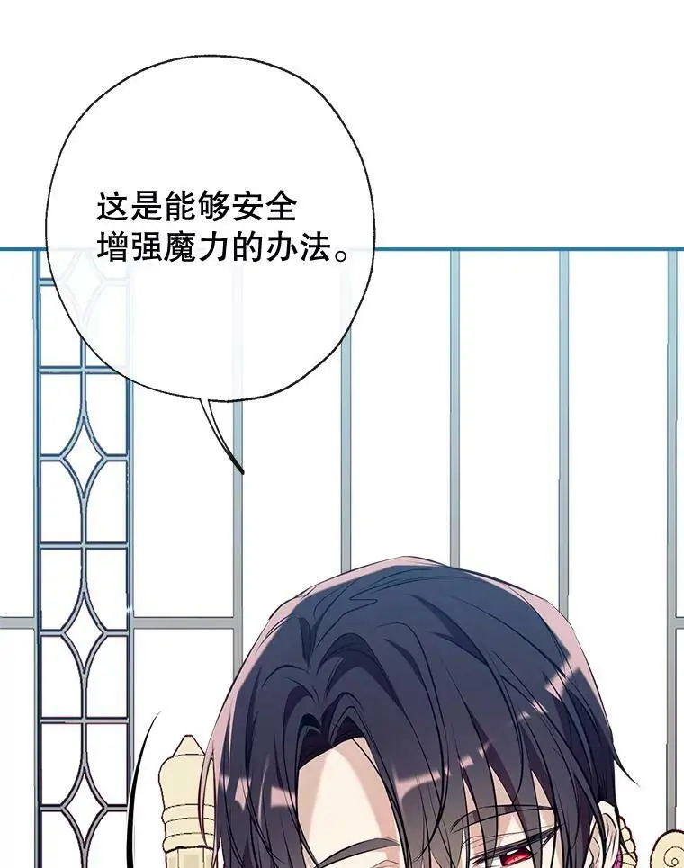 61.早餐 第44页