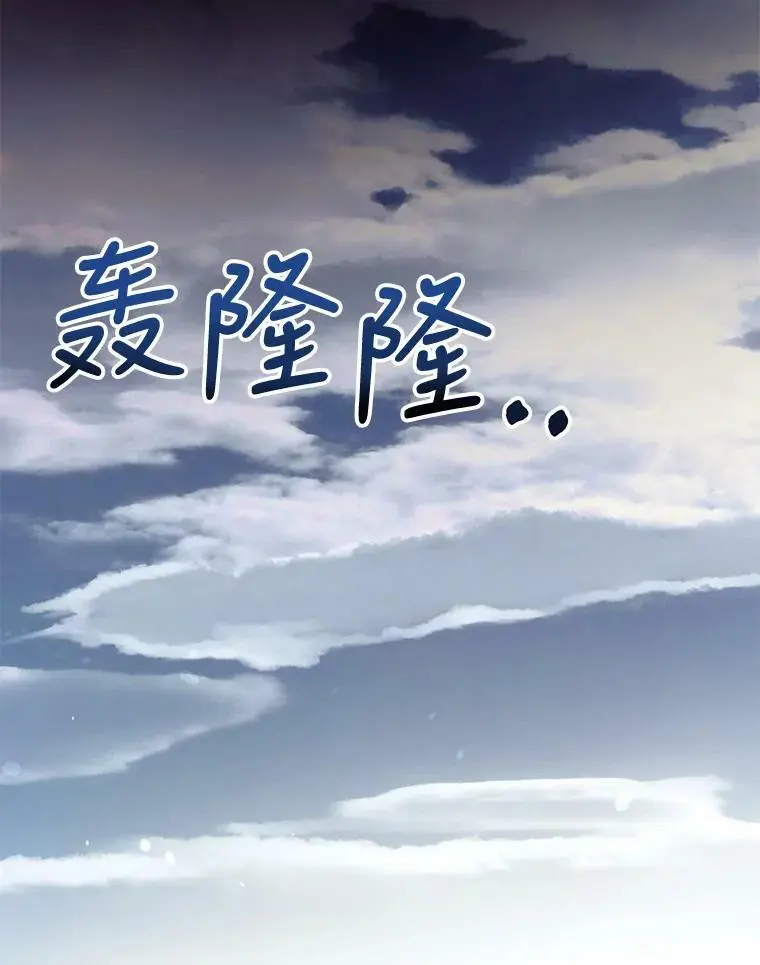 61.早餐 第58页