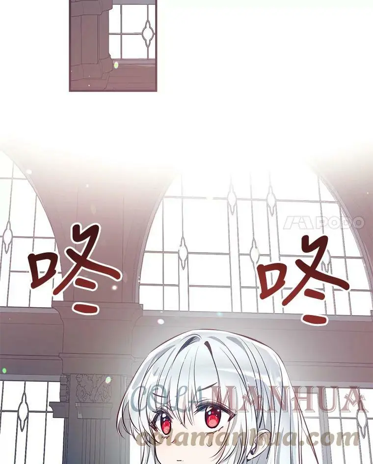 61.早餐 第69页