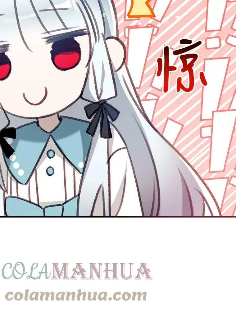 61.早餐 第77页