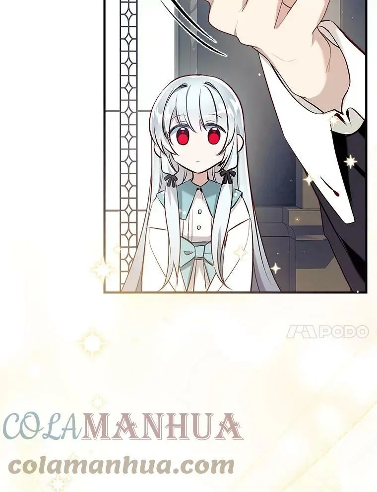 61.早餐 第105页