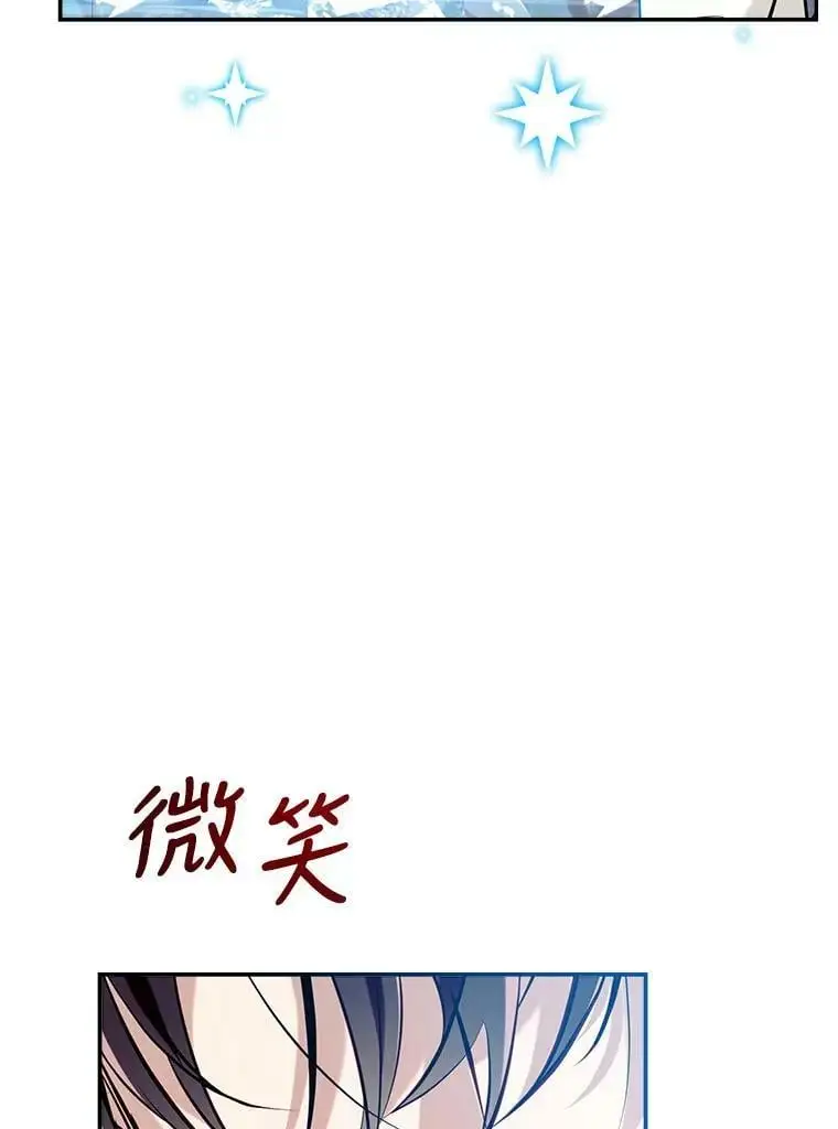61.早餐 第130页