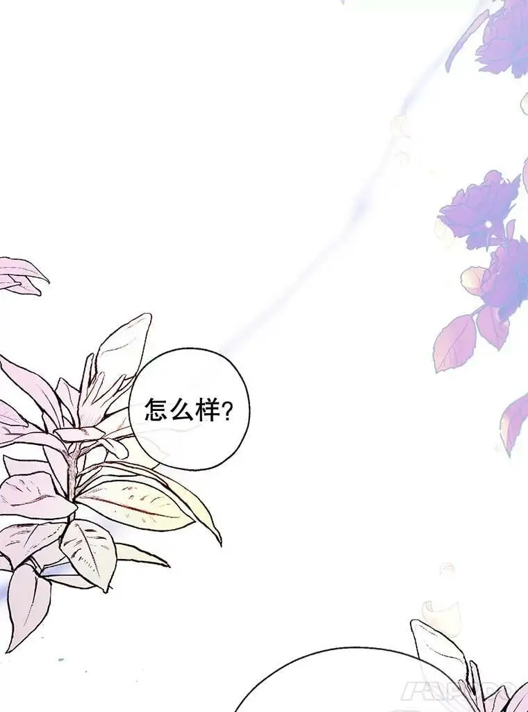 61.早餐 第132页