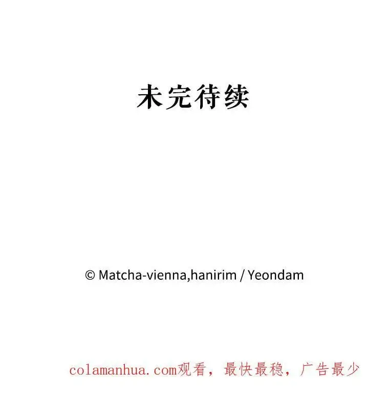 61.早餐 第136页