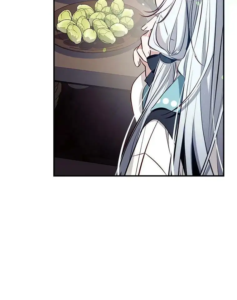 60.宛如父亲 第6页