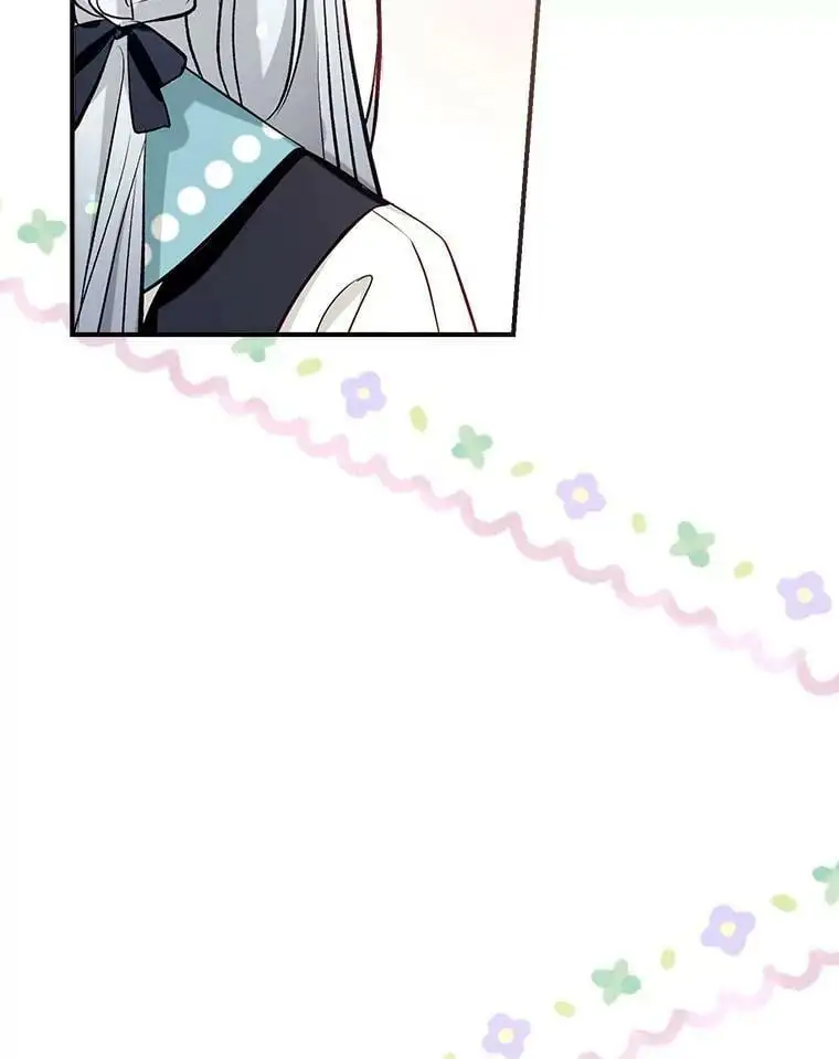 60.宛如父亲 第10页