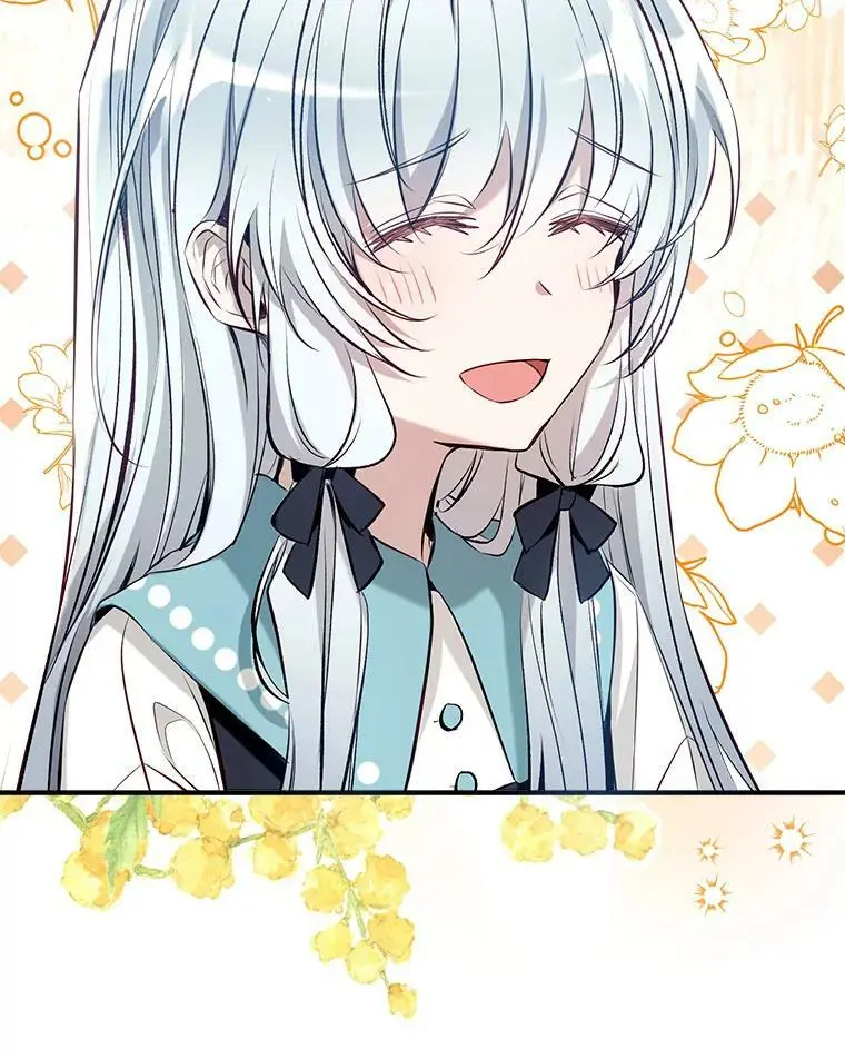 60.宛如父亲 第24页