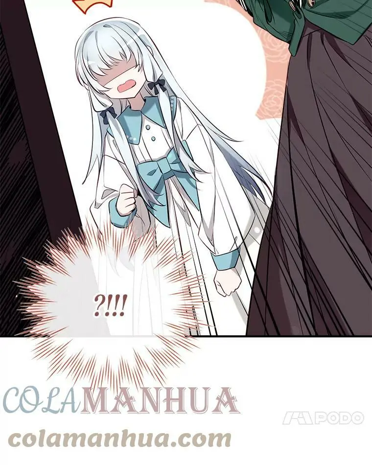 60.宛如父亲 第65页