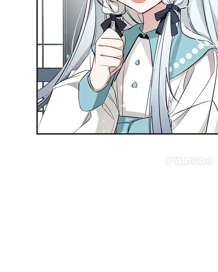 60.宛如父亲 第79页