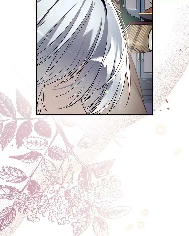 60.宛如父亲 第90页