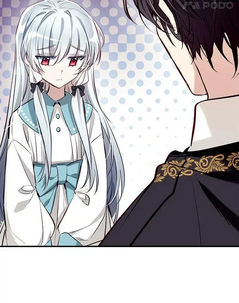 60.宛如父亲 第100页