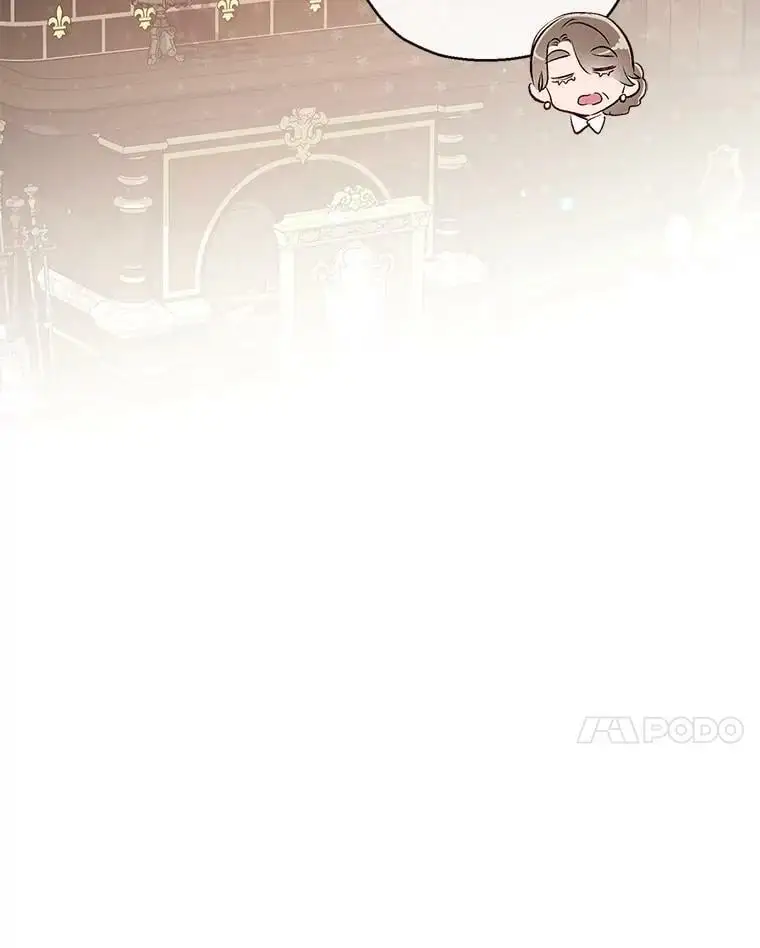 60.宛如父亲 第106页