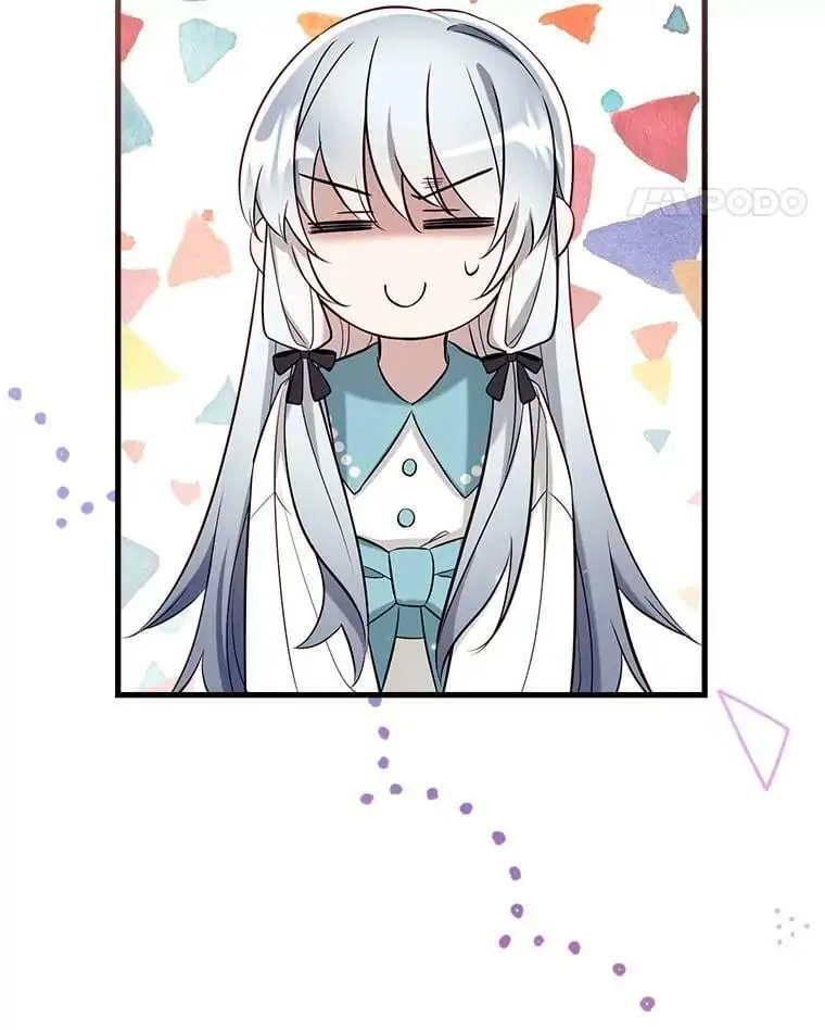 60.宛如父亲 第110页