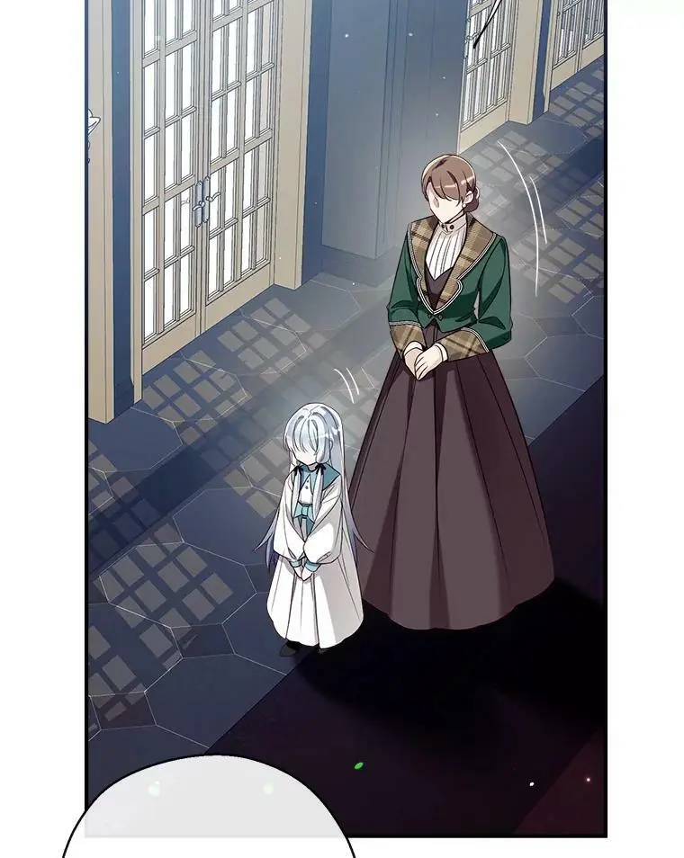 60.宛如父亲 第131页