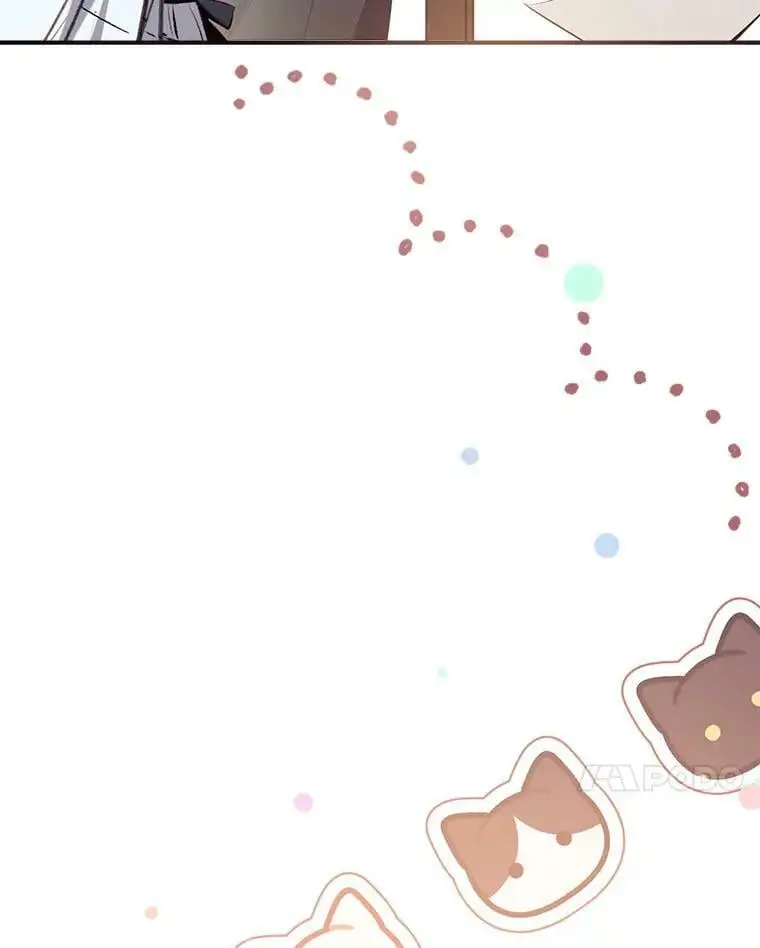 59.一反常态的公爵 第7页