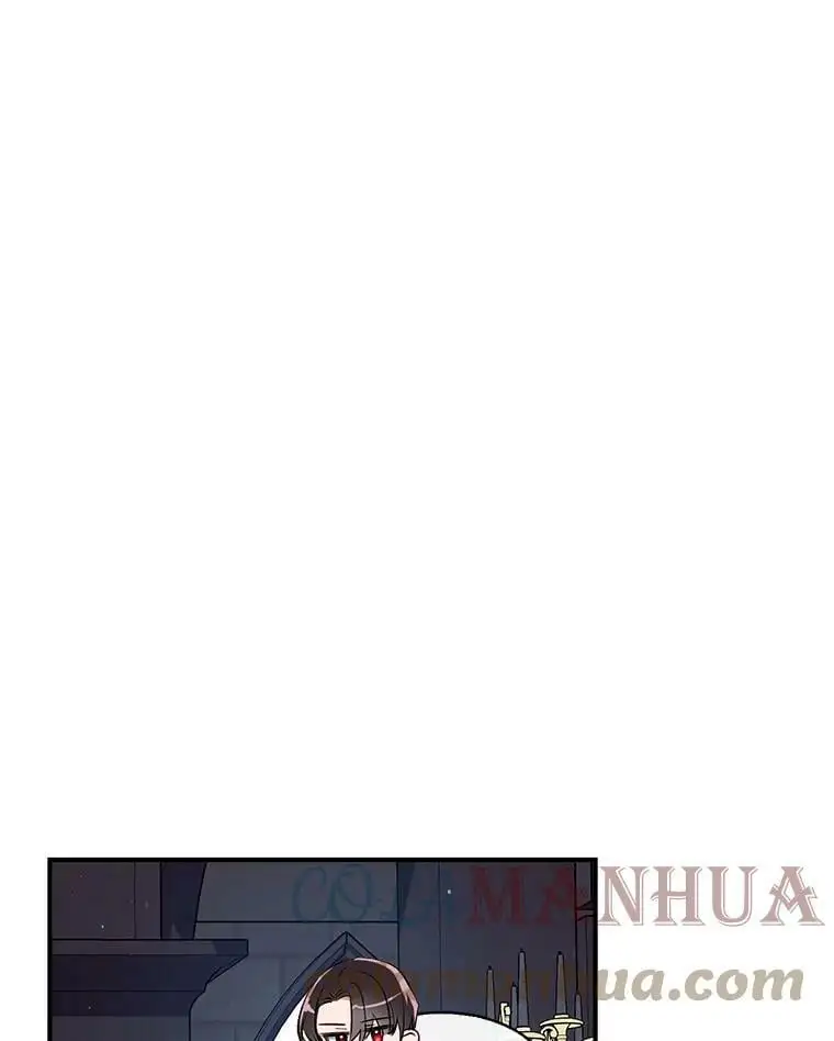 59.一反常态的公爵 第61页