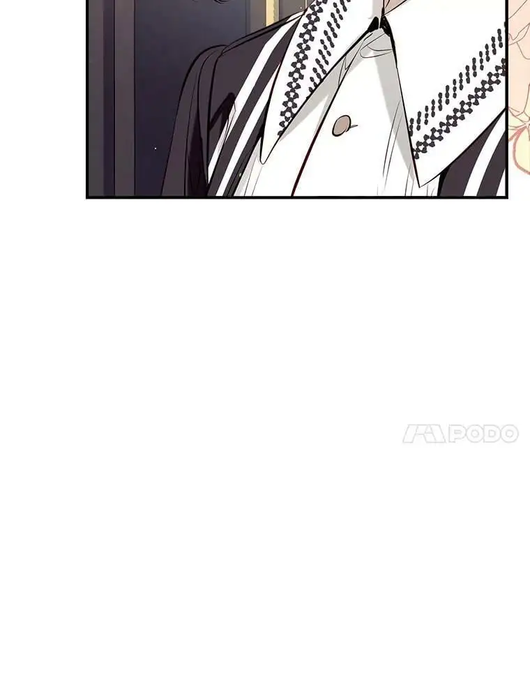 58.夏洛特到来 第7页