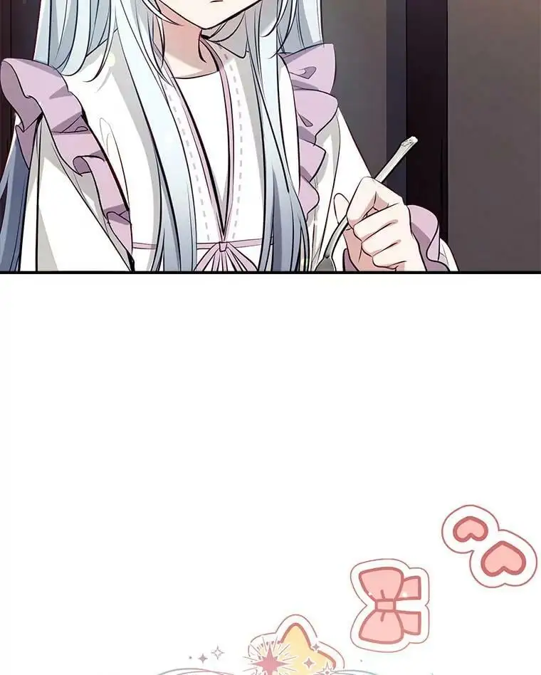 58.夏洛特到来 第44页