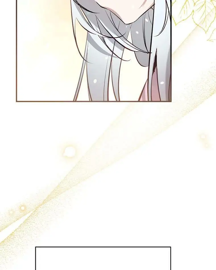 58.夏洛特到来 第51页