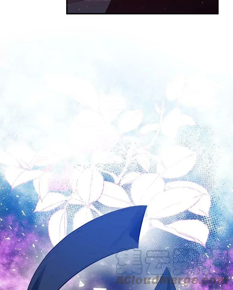 58.夏洛特到来 第73页