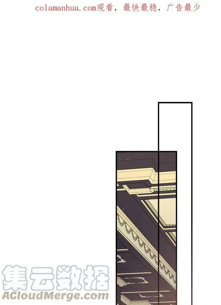 57.搬去3楼 第1页