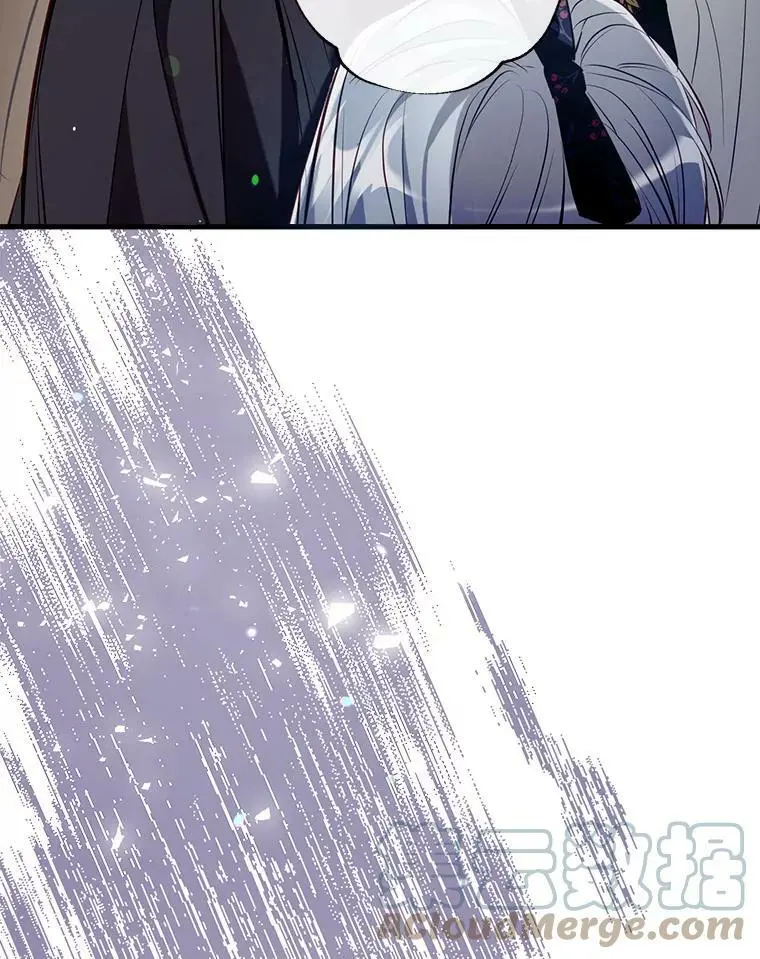 57.搬去3楼 第9页