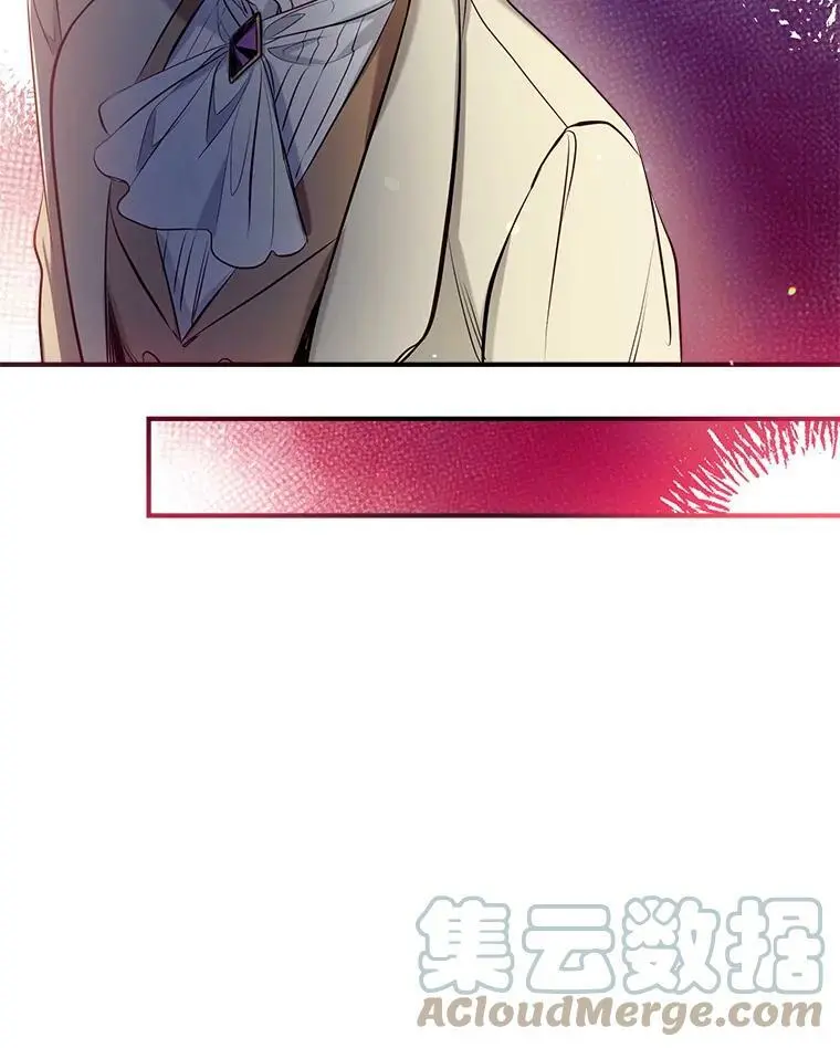 57.搬去3楼 第49页