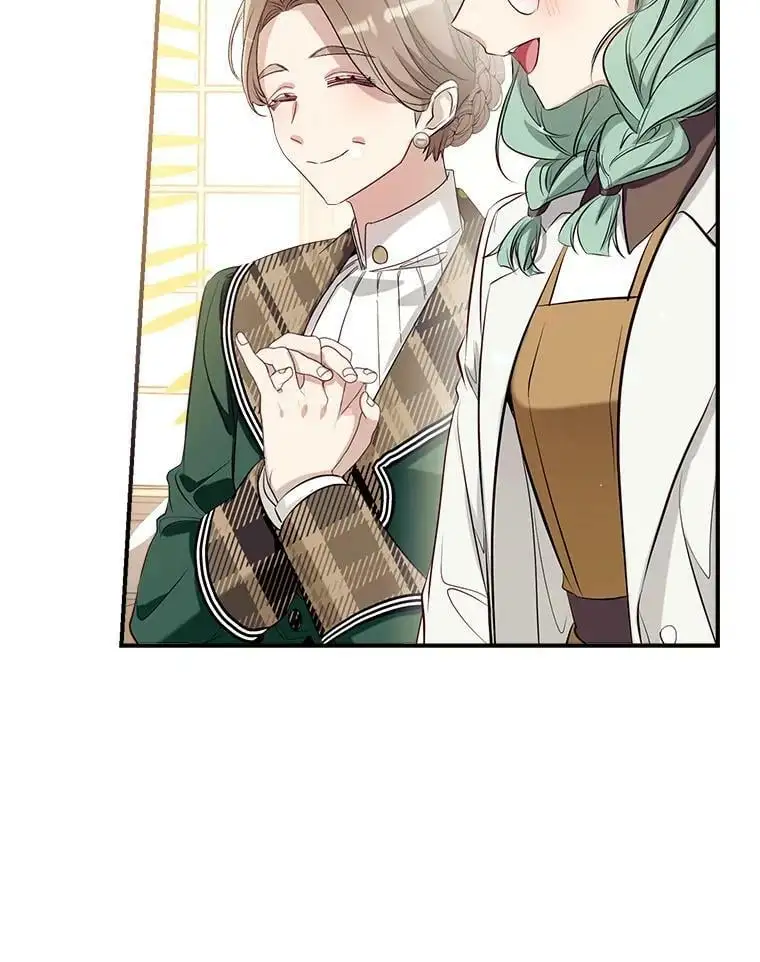 57.搬去3楼 第60页
