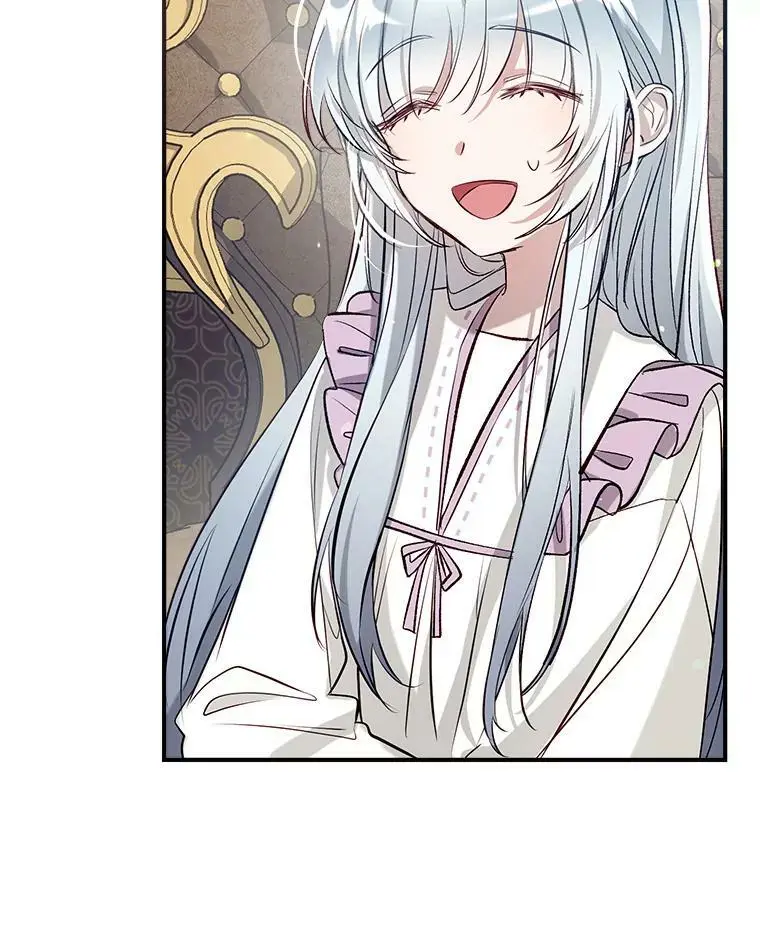 57.搬去3楼 第71页