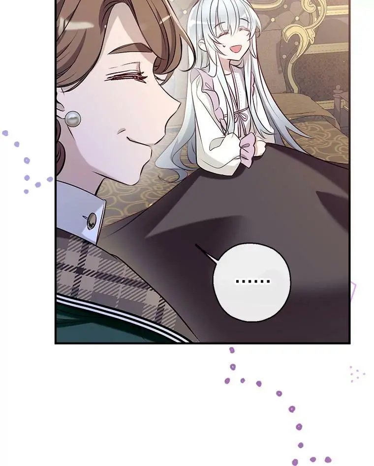57.搬去3楼 第84页