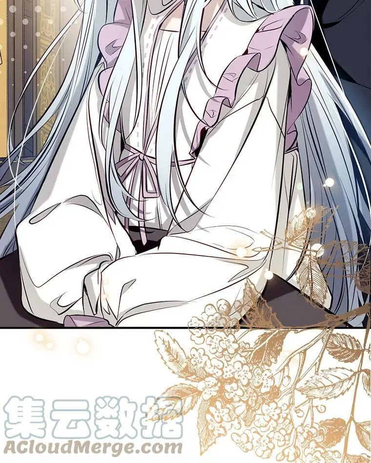 57.搬去3楼 第97页
