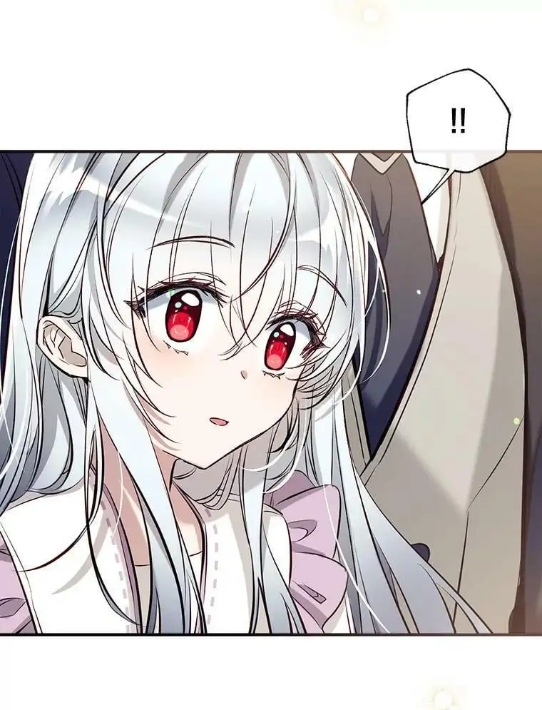57.搬去3楼 第134页
