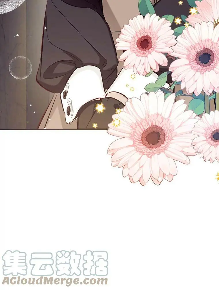 57.搬去3楼 第137页