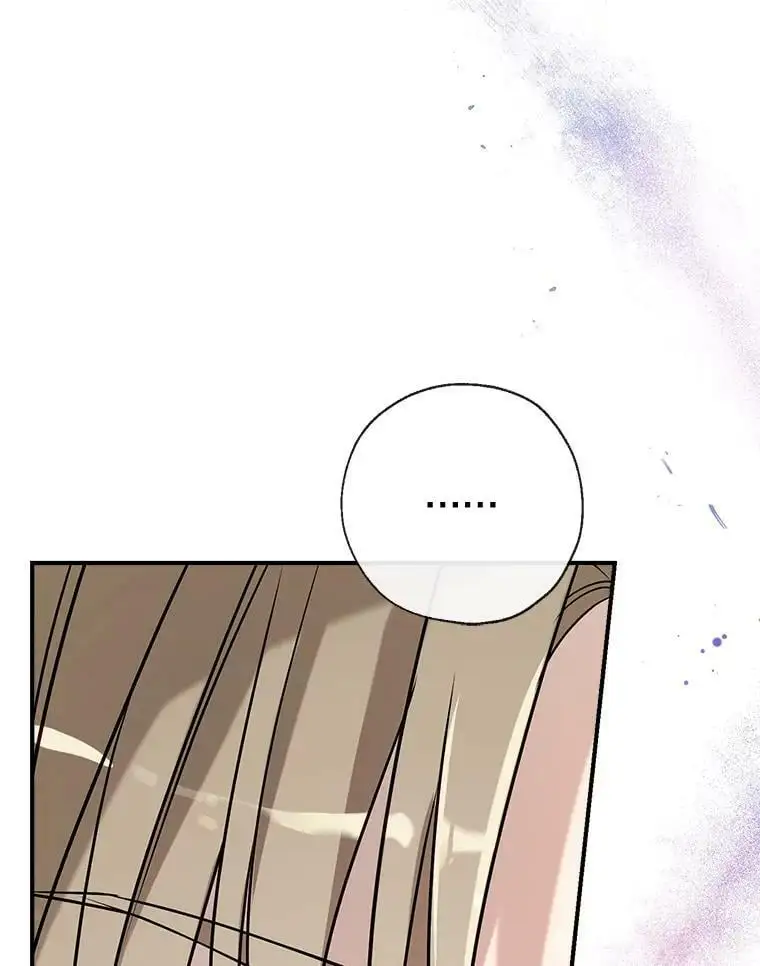 55.投靠 第10页